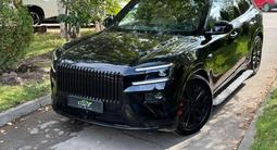 Zeekr 8x Max 2026 годаүшін45 000 000 тг. в Алматы – фото 2