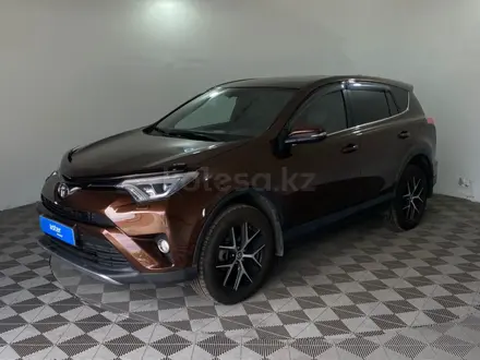 Toyota RAV4, 2018