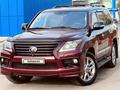 Lexus LX 570 2008 года за 15 350 000 тг. в Алматы – фото 9