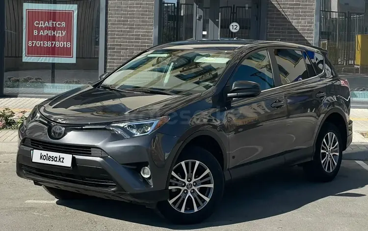 Toyota RAV4 2019 годаүшін13 000 000 тг. в Атырау