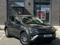 Toyota RAV4 2019 годаүшін13 000 000 тг. в Атырау – фото 2