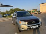 Toyota RAV4 2006 годаүшін5 700 000 тг. в Караганда – фото 2