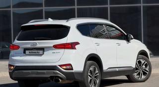 Hyundai Santa Fe 2020 года за 6 500 000 тг. в Караганда