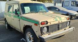 ВАЗ (Lada) Lada 2131 (5-ти дверный) 2009 года за 473 400 тг. в Актобе – фото 3