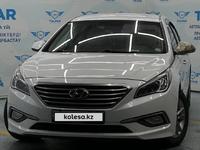 Hyundai Sonata 2016 года за 7 700 000 тг. в Алматы