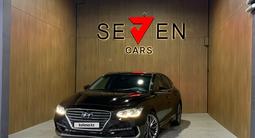Hyundai Grandeur 2017 годаүшін10 500 000 тг. в Алматы