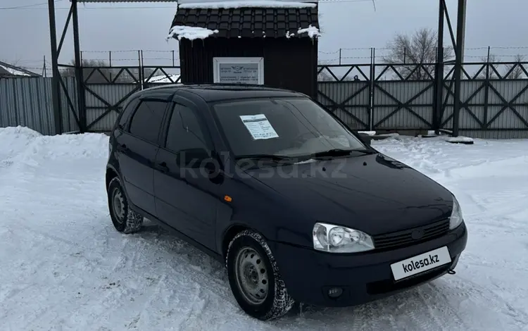 ВАЗ (Lada) Kalina 1119 2009 годаүшін1 900 000 тг. в Уральск