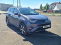Toyota RAV4 2016 года за 11 200 000 тг. в Уральск – фото 2