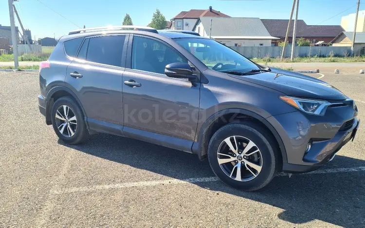 Toyota RAV4 2016 года за 11 200 000 тг. в Уральск