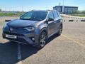Toyota RAV4 2016 года за 11 200 000 тг. в Уральск – фото 4