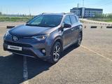 Toyota RAV4 2016 года за 11 200 000 тг. в Уральск – фото 4