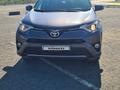 Toyota RAV4 2016 года за 11 200 000 тг. в Уральск – фото 3