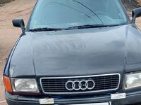 Audi 80 1993 года за 1 350 000 тг. в Астана