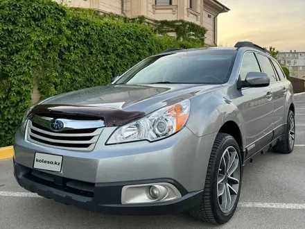 Subaru Outback 2011 года за 5 900 000 тг. в Актау