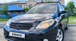 Toyota Matrix 2007 годаfor4 450 000 тг. в Кокшетау