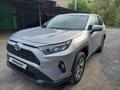 Toyota RAV4 2022 годаүшін18 200 000 тг. в Астана