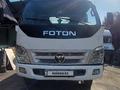 Foton 2011 года за 6 500 000 тг. в Алматы – фото 6