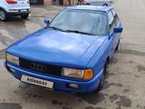 Audi 80 1990 годаүшін1 000 000 тг. в Кокшетау