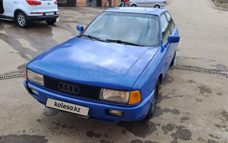 Audi 80 1990 годаүшін1 000 000 тг. в Кокшетау
