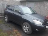 Toyota RAV4 2007 годаүшін6 200 000 тг. в Караганда – фото 2