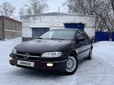 Opel Omega 1994 годаүшін1 250 000 тг. в Петропавловск