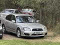 Subaru Legacy 2000 годаfor3 200 000 тг. в Алматы – фото 6