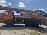 Клинцы  КС-55713-5К 2014 годаүшін30 000 000 тг. в Караганда – фото 3