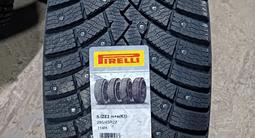 Pirelli scorpion ice zero 2 285/45 R22 G class за 275 000 тг. в Астана