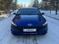 Hyundai Elantra 2023 года за 11 200 000 тг. в Астана