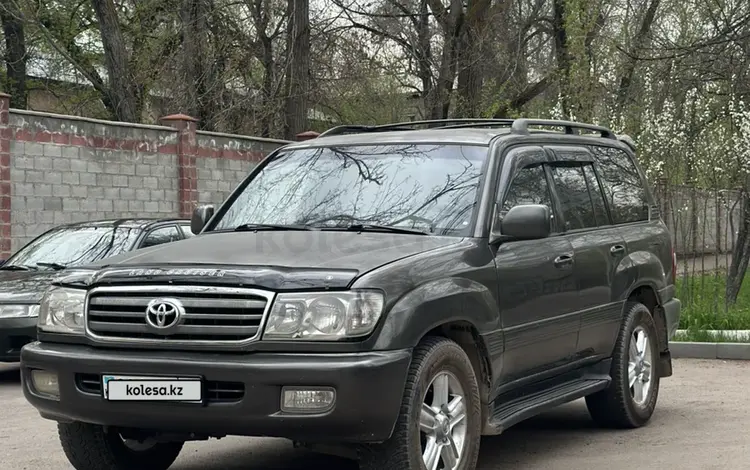 Toyota Land Cruiser 1999 года за 5 000 000 тг. в Алматы