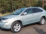 Lexus RX 330 2004 года за 6 500 000 тг. в Степногорск