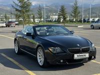 BMW 645 2004 годаүшін8 200 000 тг. в Алматы