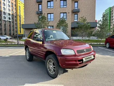 Toyota RAV4 1996 года за 2 950 000 тг. в Алматы – фото 9