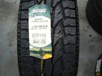 Шины Nokian 275/55/r20 Rotiiva AT +үшін122 500 тг. в Алматы