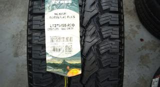 Шины Nokian 275/55/r20 Rotiiva AT + за 122 500 тг. в Алматы