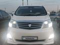 Toyota Alphard 2006 годаүшін8 900 000 тг. в Шардара – фото 12