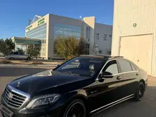 Mercedes-Benz S-Class, 2014