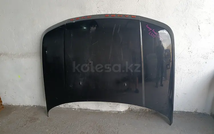 Капот Land Rover - Range Rover Sport L320 1-пок 05-13г за 170 000 тг. в Караганда