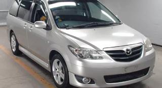 Mazda MPV 2005 года за 10 000 тг. в Алматы