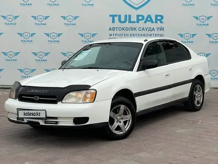 Subaru Legacy 1999 года за 3 090 000 тг. в Алматы