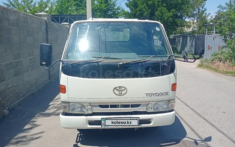 Toyota  Toyoace 1998 года за 9 000 000 тг. в Алматы