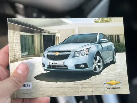 Chevrolet Cruze 2011 года за 3 600 000 тг. в Шымкент – фото 23