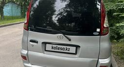 Toyota Yaris 2001 года за 3 000 000 тг. в Алматы – фото 4