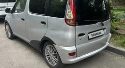 Toyota Yaris 2001 года за 3 000 000 тг. в Алматы – фото 3