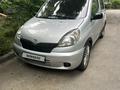 Toyota Yaris 2001 года за 4 200 000 тг. в Алматы