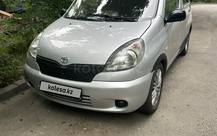 Toyota Yaris 2001 года за 4 200 000 тг. в Алматы