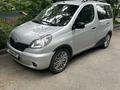 Toyota Yaris 2001 года за 4 200 000 тг. в Алматы – фото 2