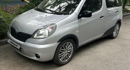 Toyota Yaris 2001 года за 3 000 000 тг. в Алматы – фото 2