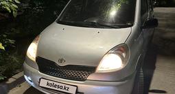 Toyota Yaris 2001 года за 3 000 000 тг. в Алматы – фото 5