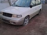 Mazda MPV 1996 года за 700 000 тг. в Караганда